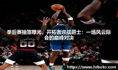 平博pinnacle体育官网
