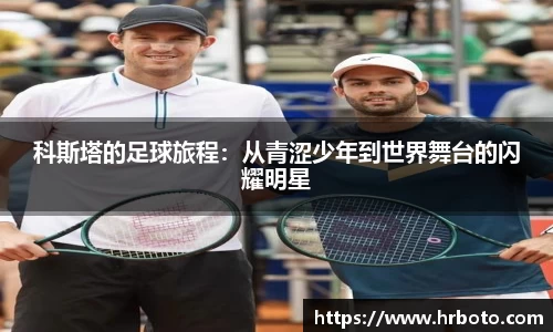 平博pinnacle体育官网