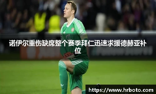 平博pinnacle体育官网