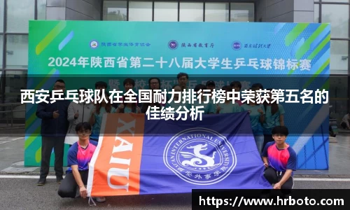 平博pinnacle体育官方网站