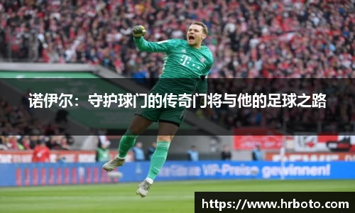 平博pinnacle体育平台