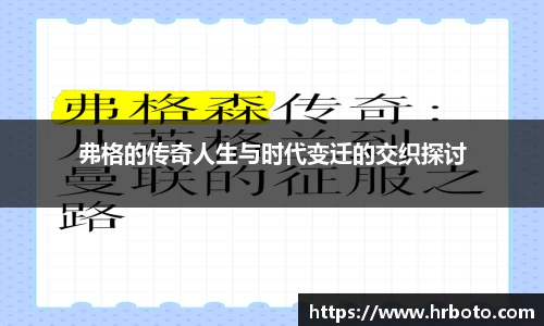 平博pinnacle体育官网