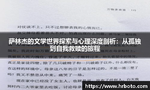 平博pinnacle体育