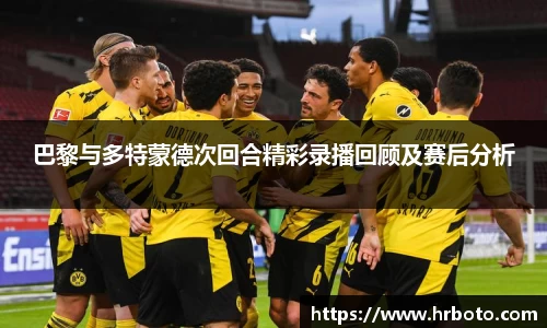 一竞技