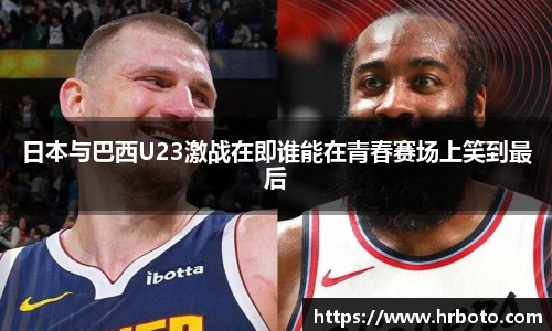一竞技从一开始·竞无止境