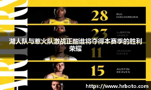 一竞技官网