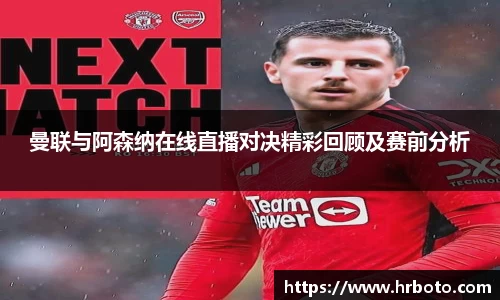 一竞技官网