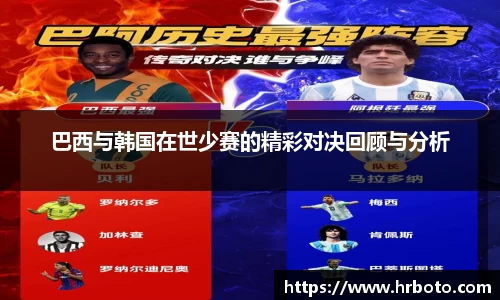 一竞技官网
