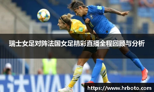 一竞技